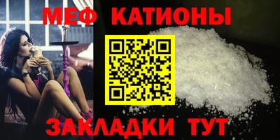 прущая мука Гай