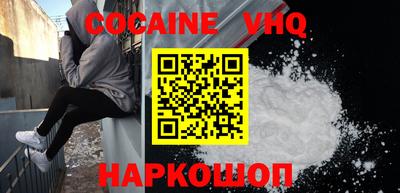 прущая мука Гай