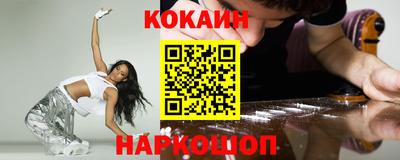 прущая мука Гай