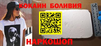 прущая мука Гай