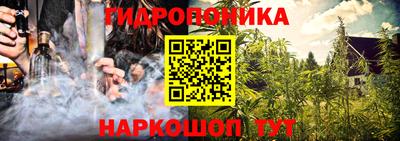 кокаин Гагарин