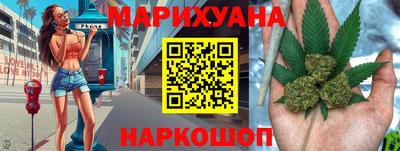 кокаин Гагарин