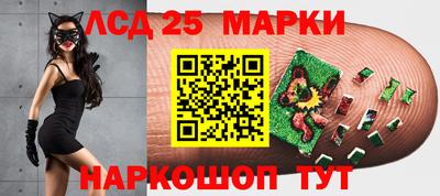 прущая мука Гай