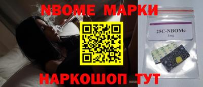 кокаин Гагарин