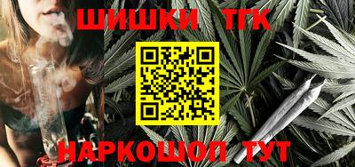 кокаин Гагарин
