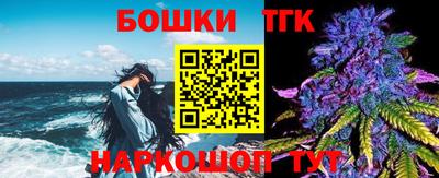 кокаин Гагарин