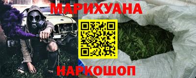 меф Гатчина