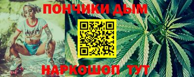 гидропоника Изобильный