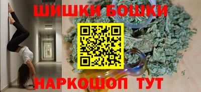 меф Гатчина