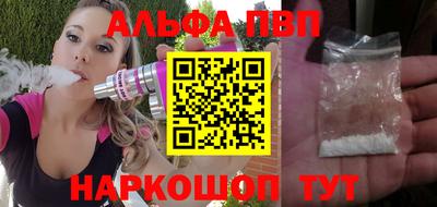 меф Гатчина