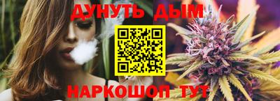 прущая мука Гай