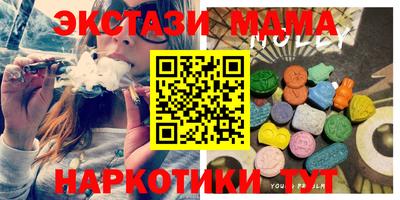 прущая мука Гай