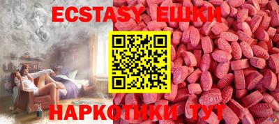 прущая мука Гай