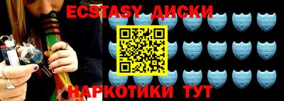 прущая мука Гай