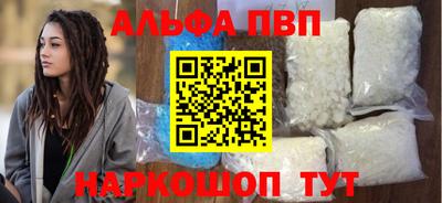 прущая мука Гай