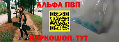 кокаин Гагарин