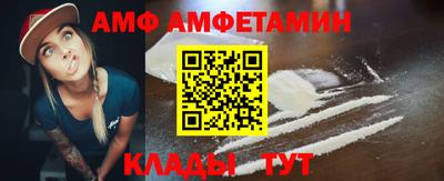 кокаин Гагарин