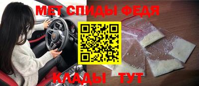 гашиш Ирбит