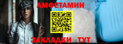 меф Гатчина
