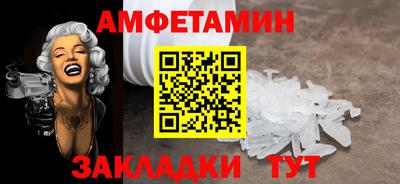 прущая мука Гай