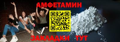 прущая мука Гай