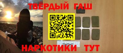 прущая мука Гай