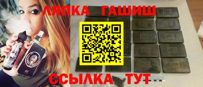 кокаин Гагарин