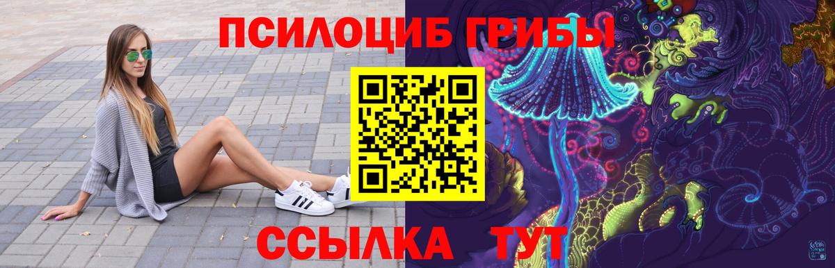 Сергиев Посад  ЭКСТАЗИ  Вход с VPN  Мефедрон кристаллы  Купить  Марихуана  ГАШ  КОКАИН 